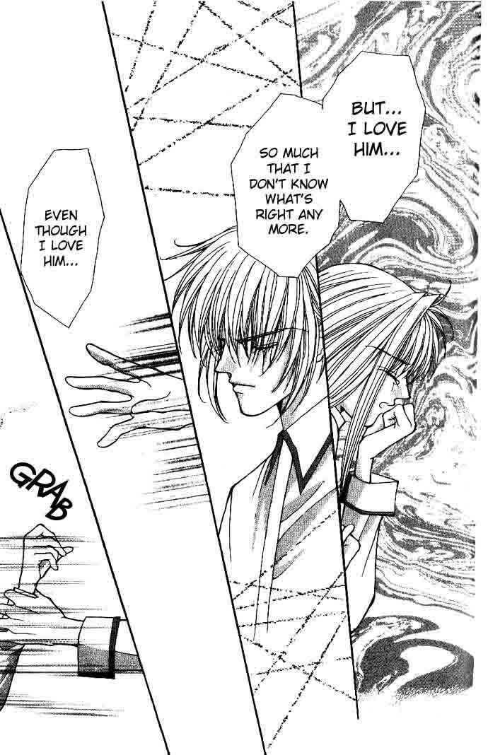 Page 83 Chapter 9 Akuma na Eros