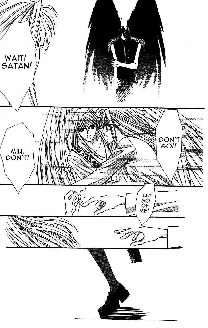 Page 1 Chapter 6 Akuma na Eros