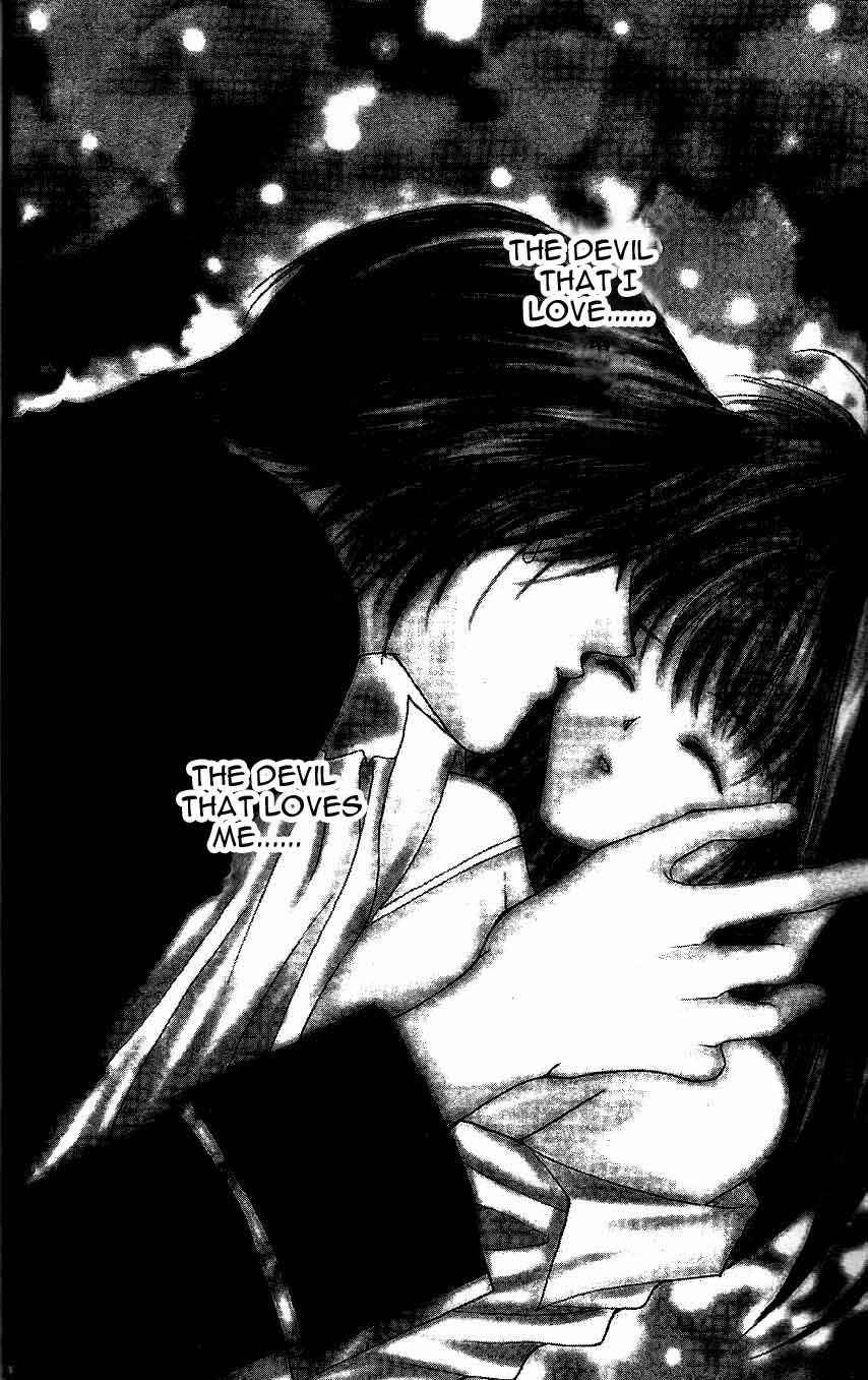 Page 12 Chapter 6 Akuma na Eros
