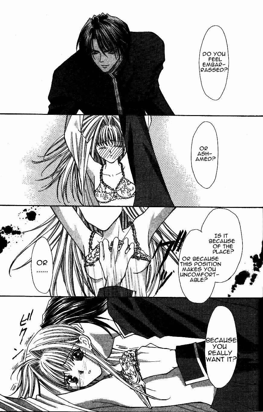 Page 17 Chapter 6 Akuma na Eros