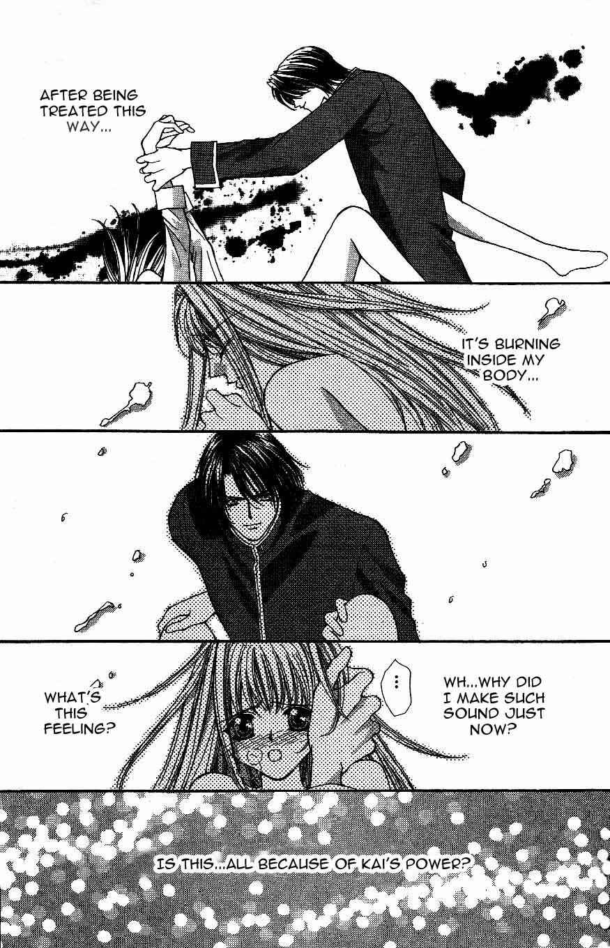 Page 21 Chapter 6 Akuma na Eros