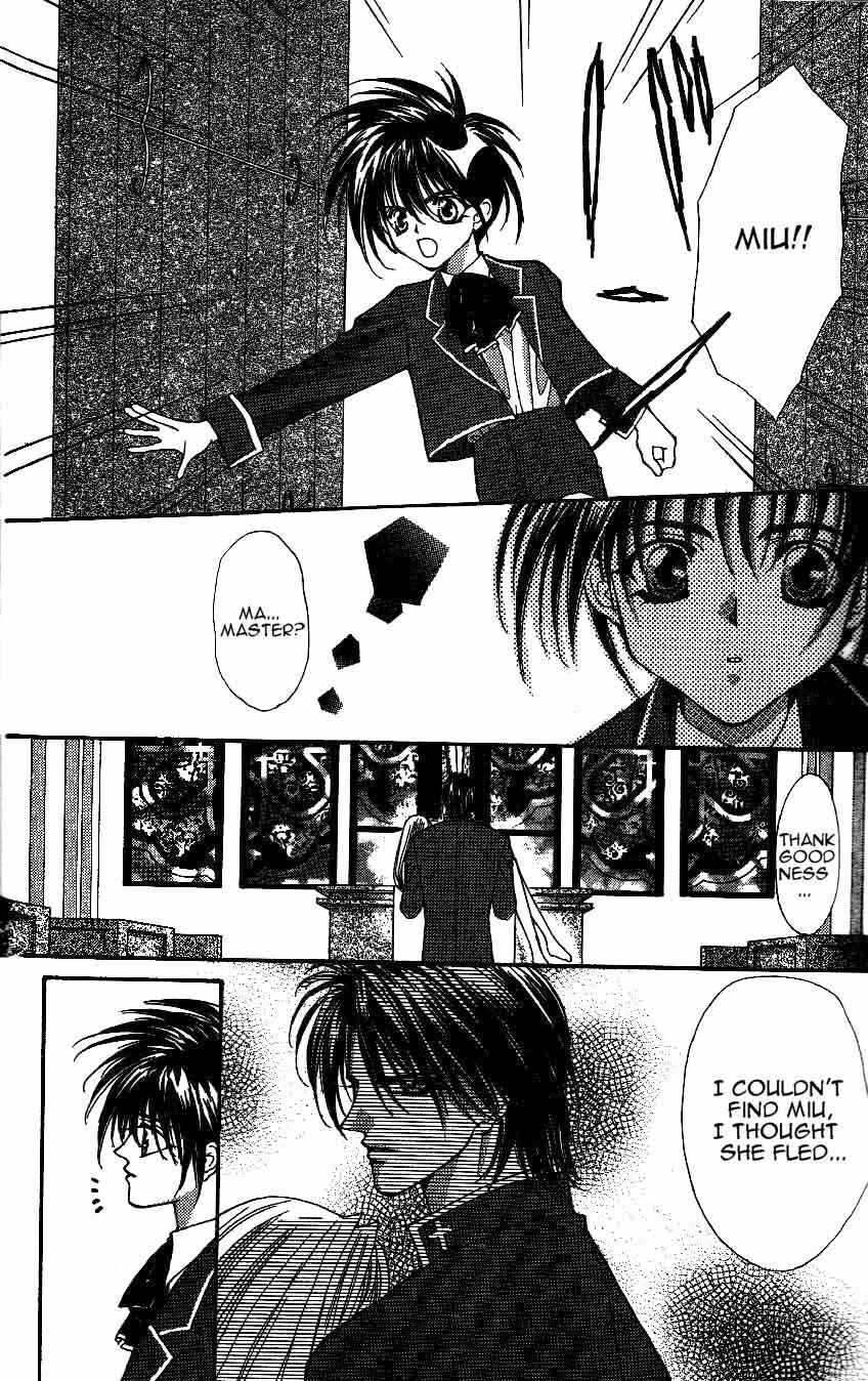 Page 24 Chapter 6 Akuma na Eros