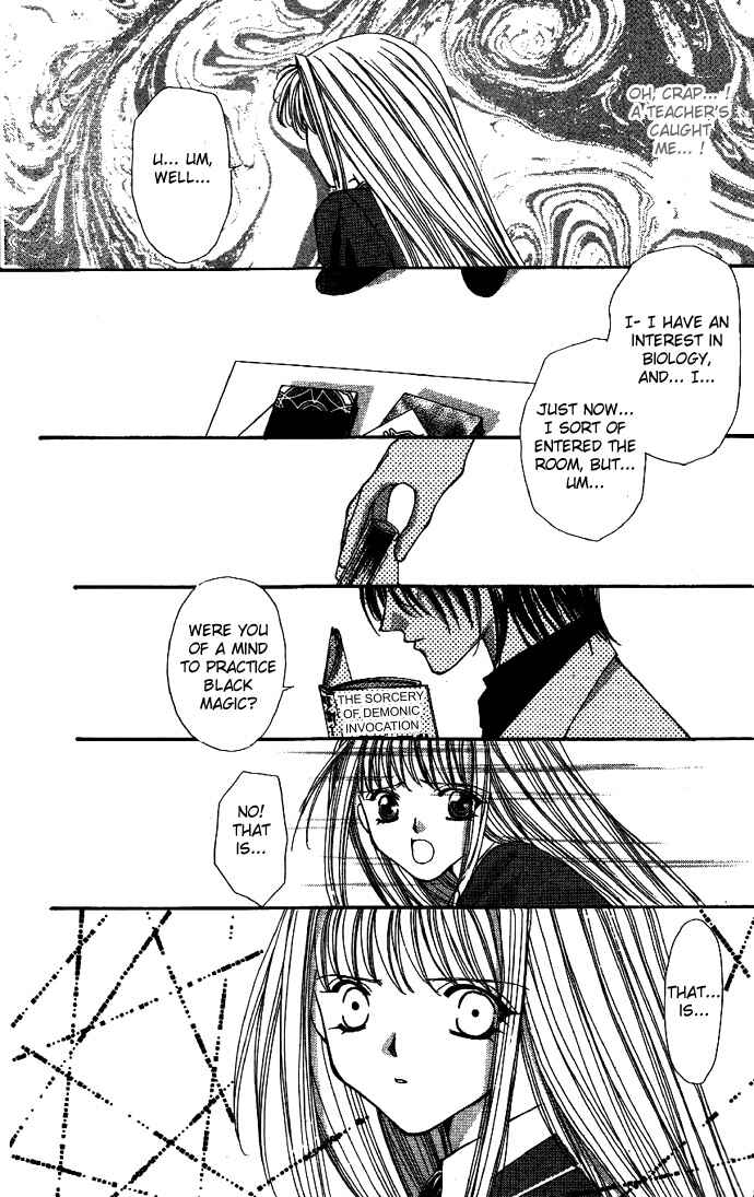 Page 13 Chapter 7 Akuma na Eros