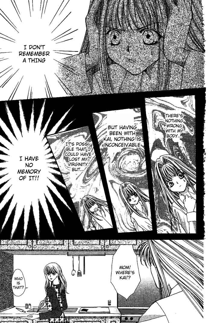 Page 2 Chapter 7 Akuma na Eros