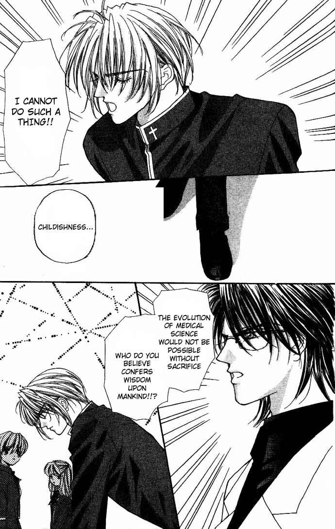 Page 28 Chapter 7 Akuma na Eros