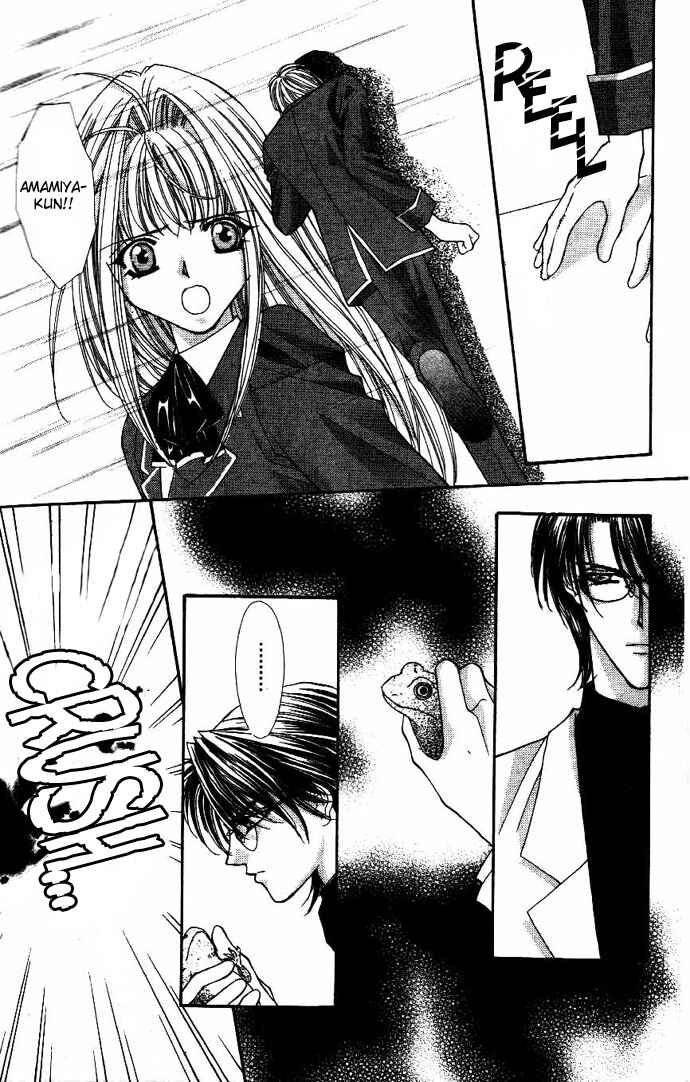 Page 30 Chapter 7 Akuma na Eros