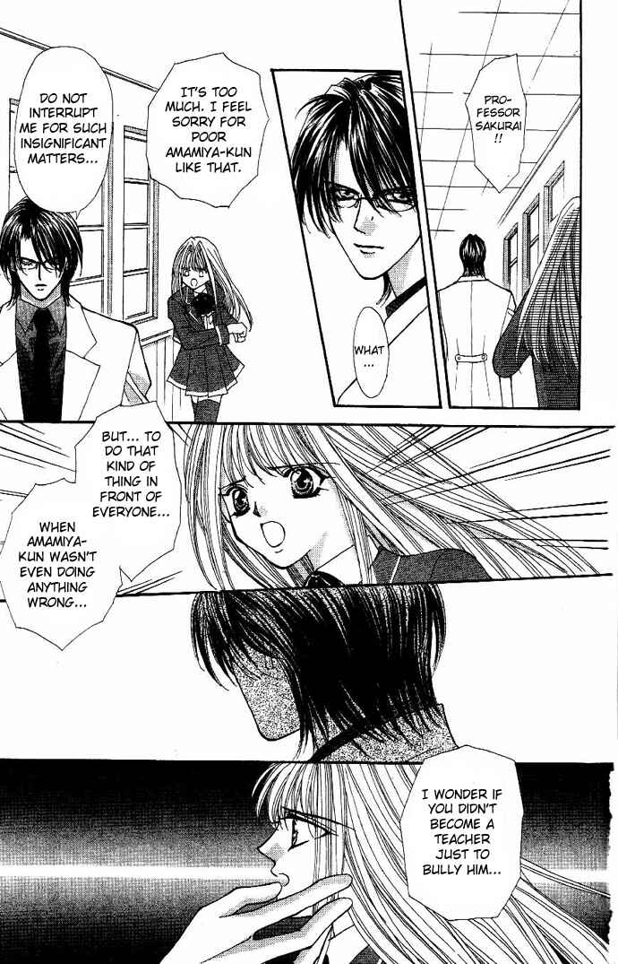 Page 32 Chapter 7 Akuma na Eros
