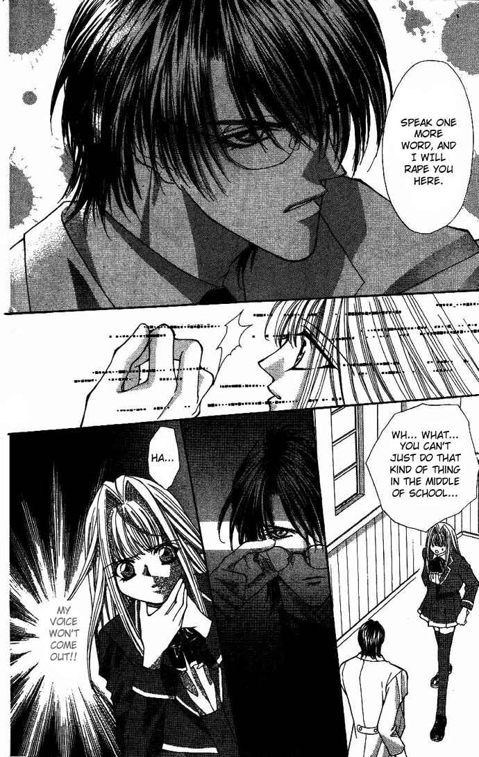 Page 33 Chapter 7 Akuma na Eros