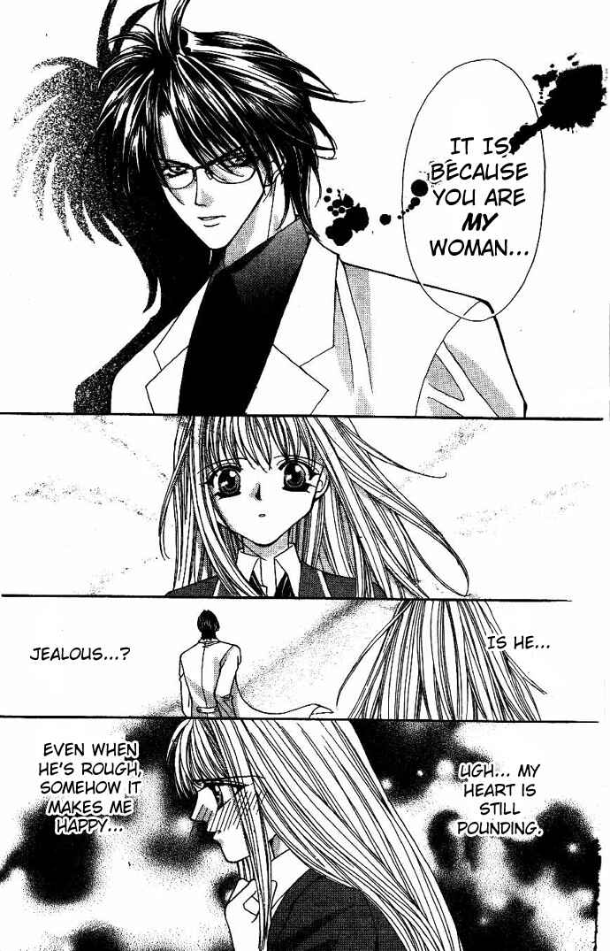 Page 36 Chapter 7 Akuma na Eros