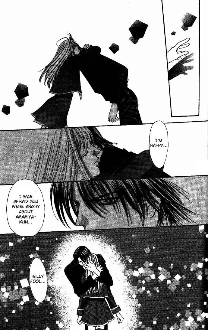 Page 42 Chapter 7 Akuma na Eros
