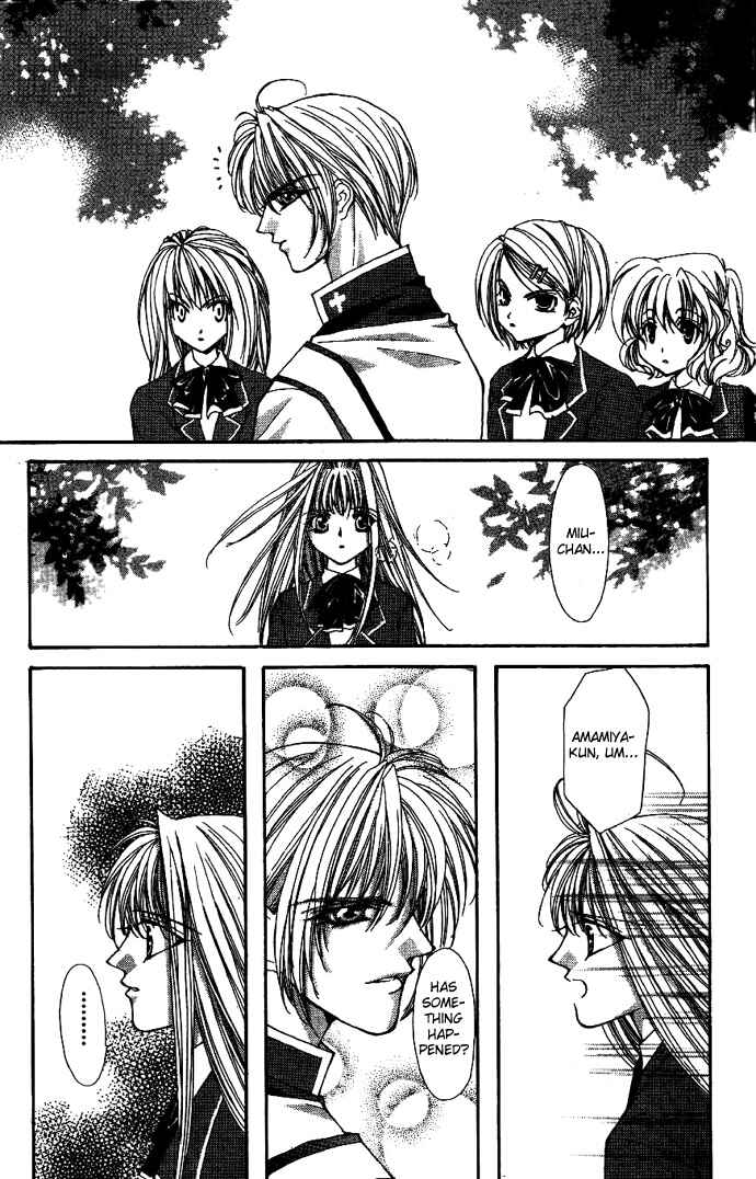 Page 6 Chapter 7 Akuma na Eros