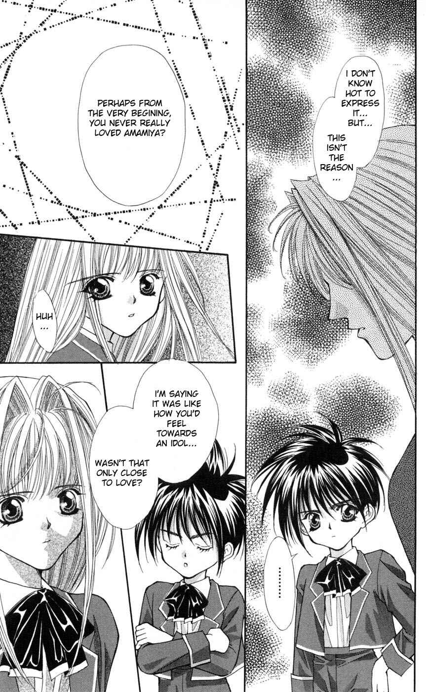 Page 10 Chapter 5 Akuma na Eros