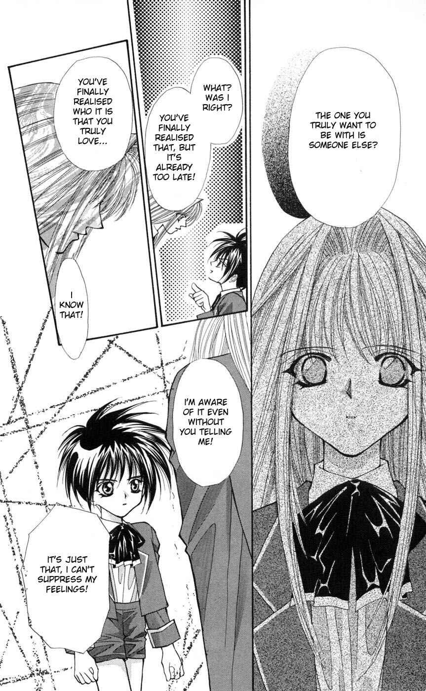 Page 11 Chapter 5 Akuma na Eros
