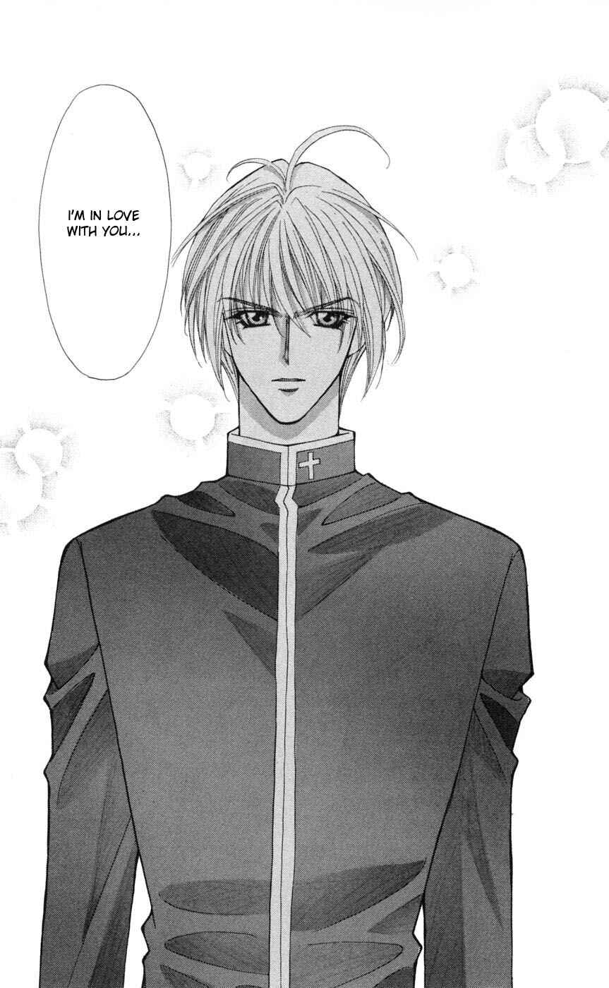 Page 2 Chapter 5 Akuma na Eros