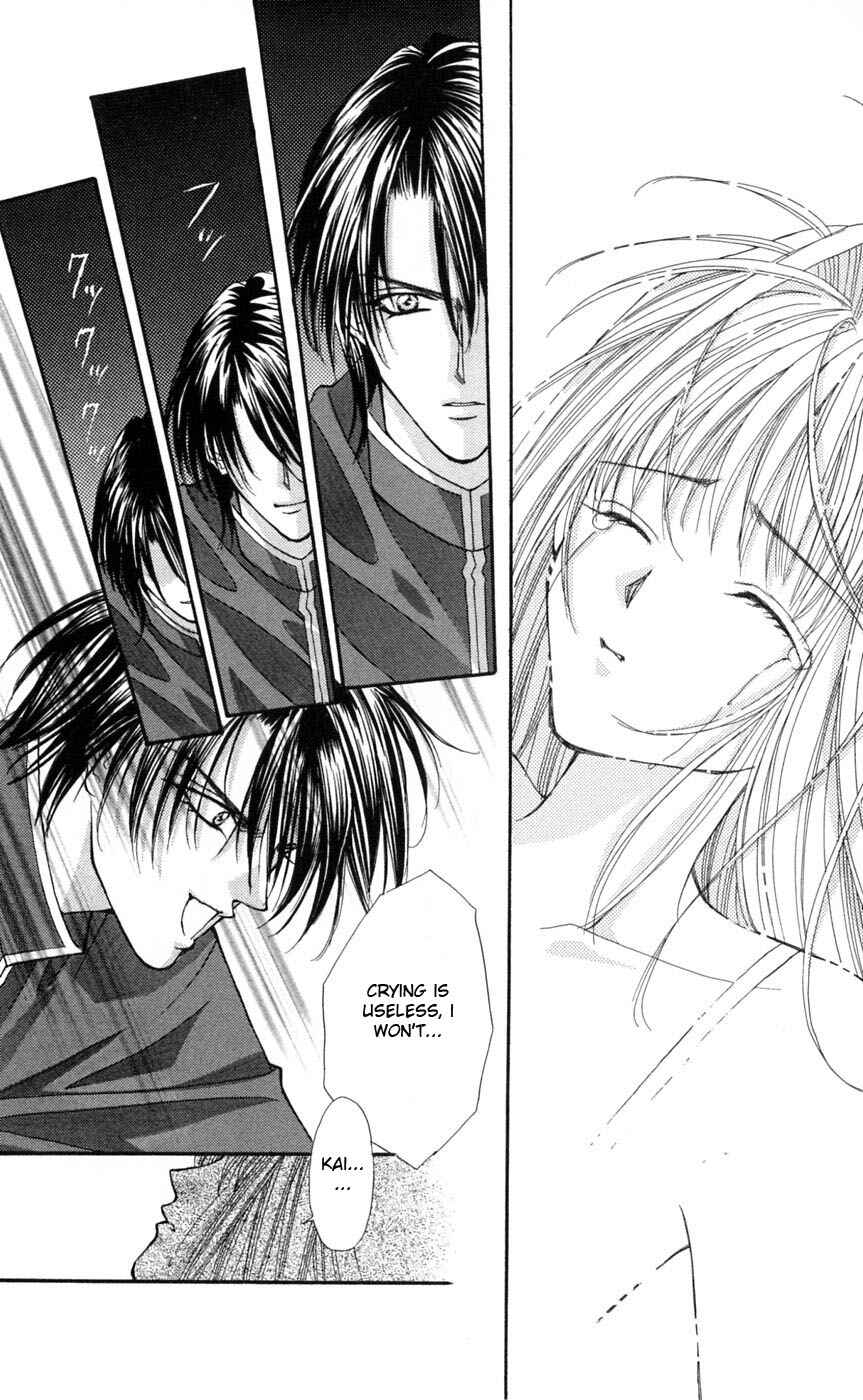 Page 23 Chapter 5 Akuma na Eros