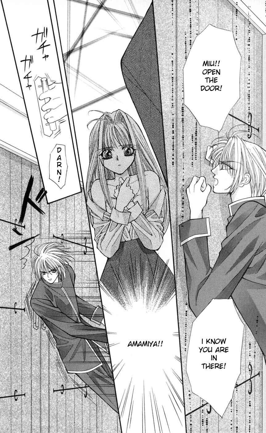 Page 25 Chapter 5 Akuma na Eros