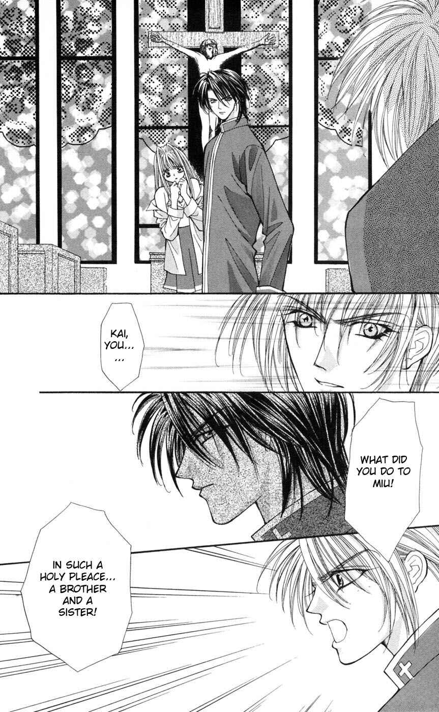 Page 27 Chapter 5 Akuma na Eros