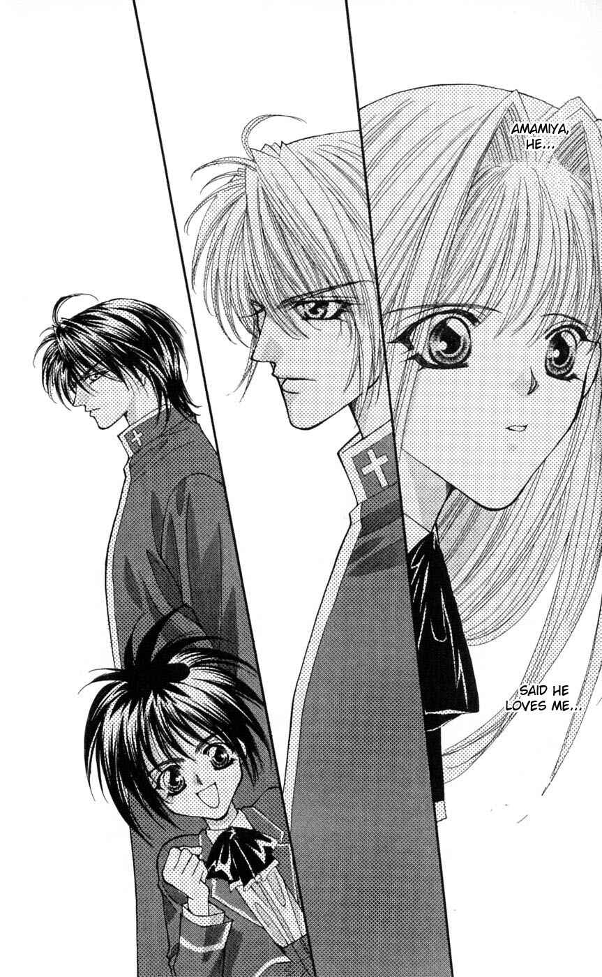 Page 3 Chapter 5 Akuma na Eros