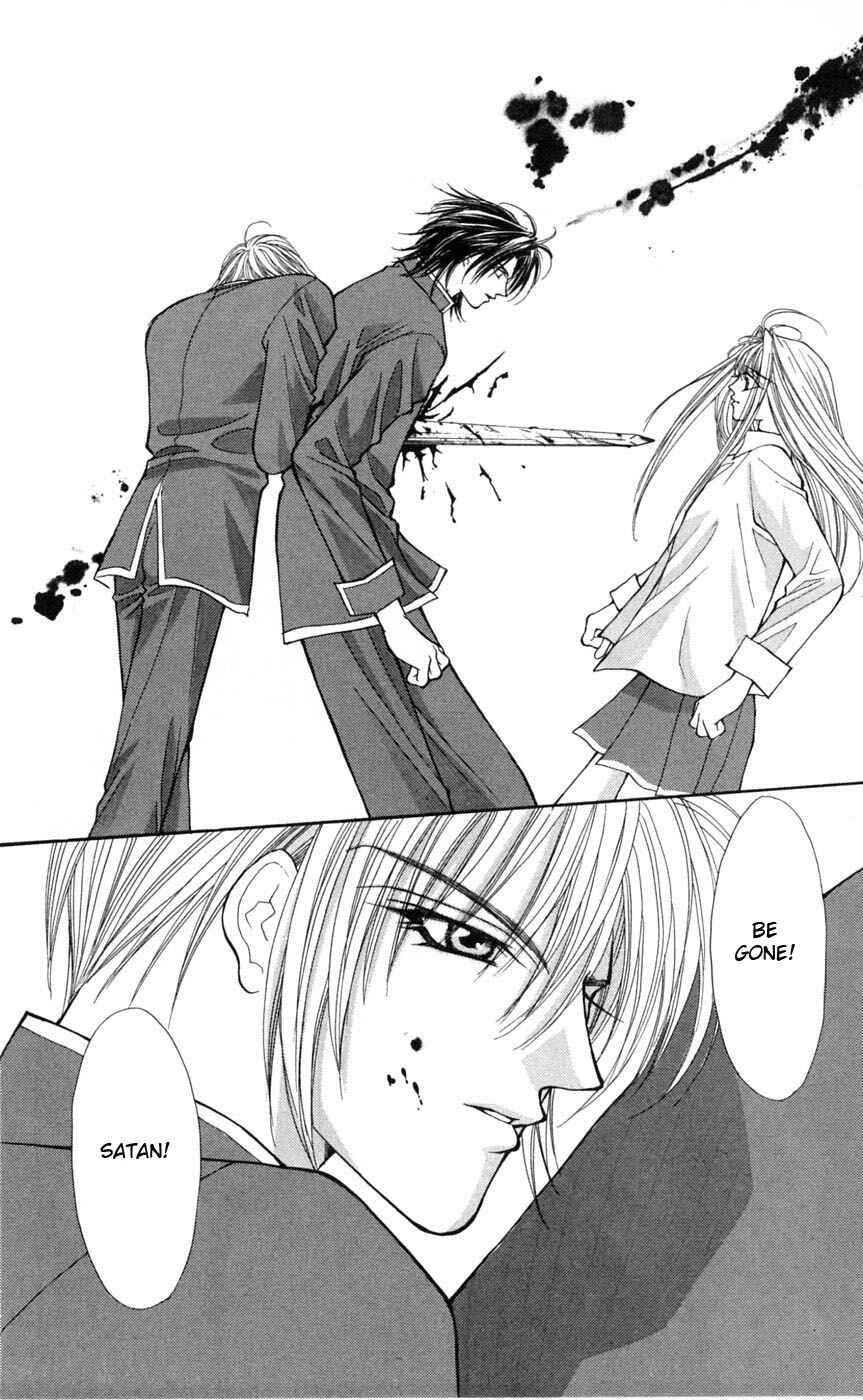 Page 31 Chapter 5 Akuma na Eros