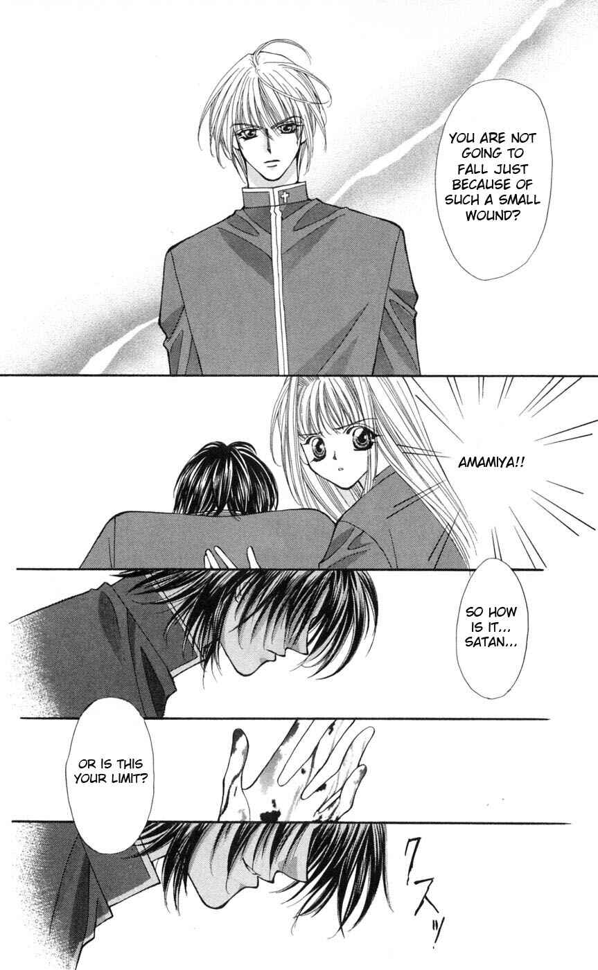 Page 34 Chapter 5 Akuma na Eros