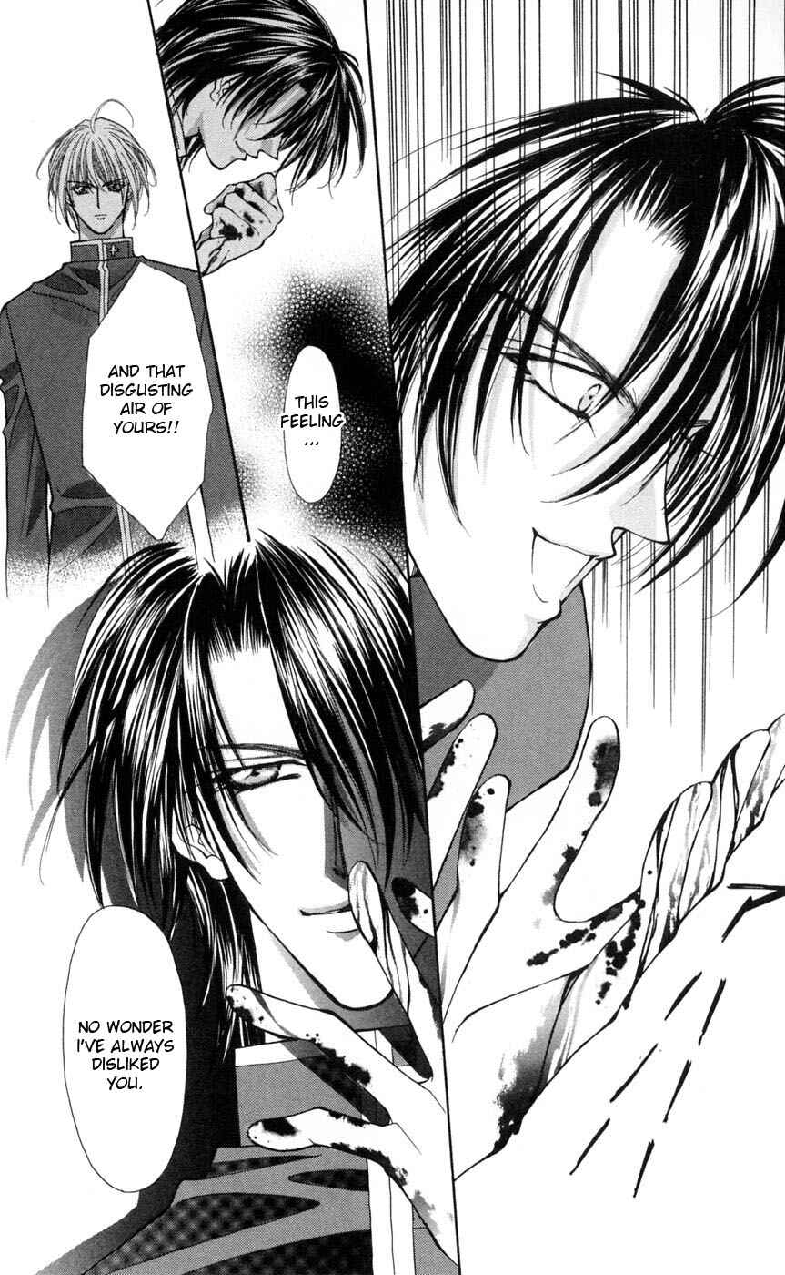 Page 35 Chapter 5 Akuma na Eros