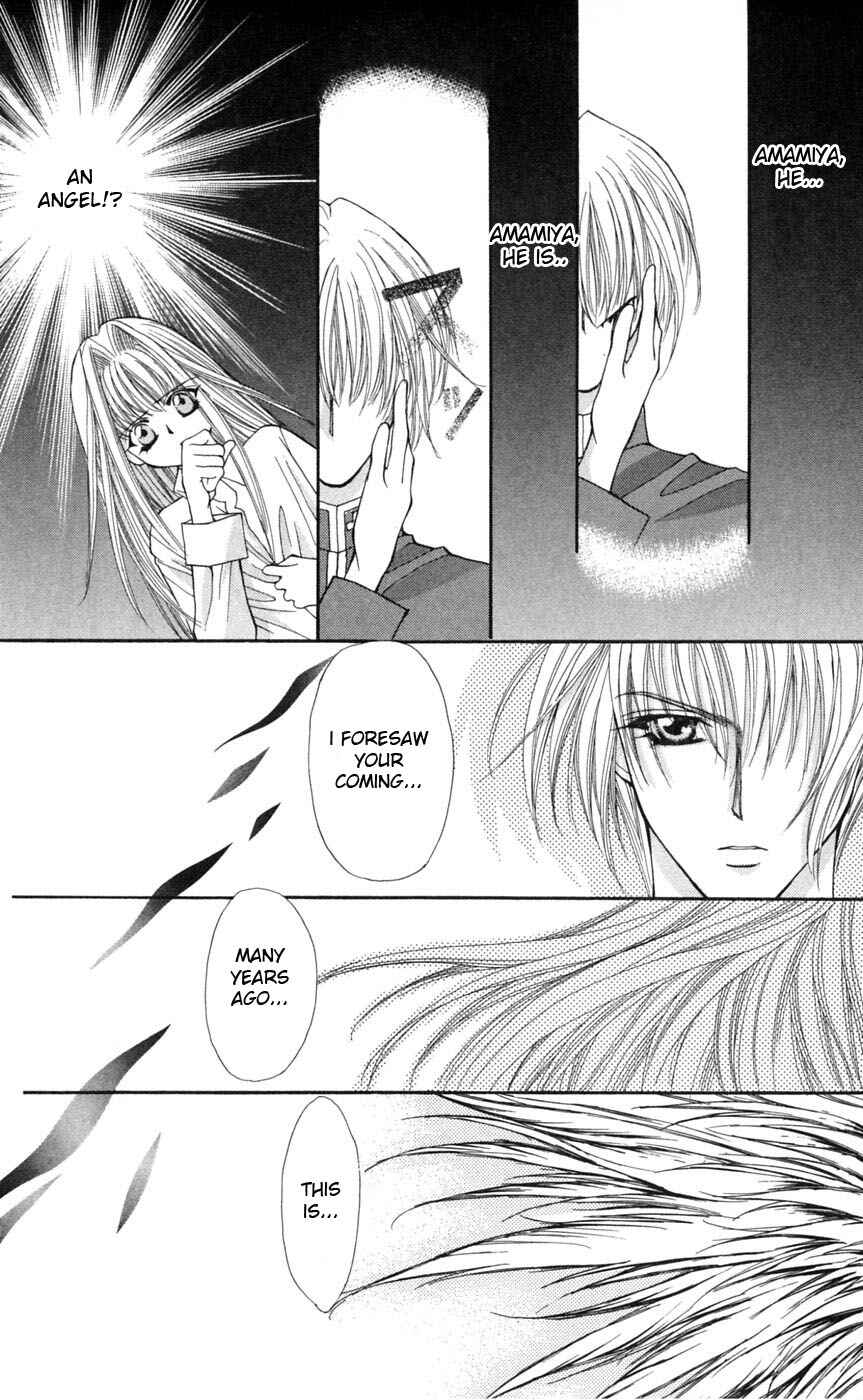 Page 38 Chapter 5 Akuma na Eros