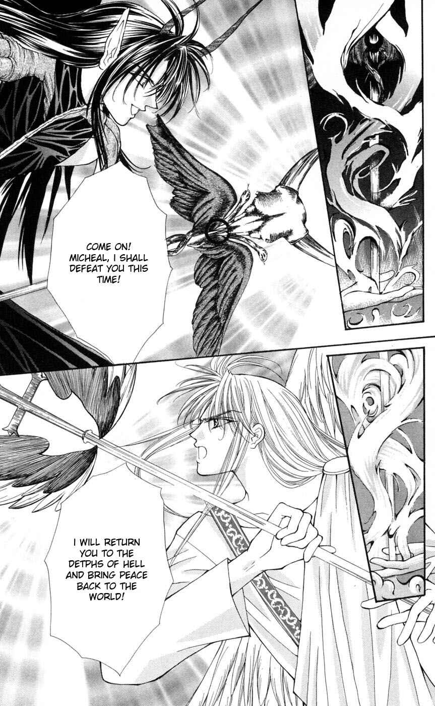 Page 40 Chapter 5 Akuma na Eros