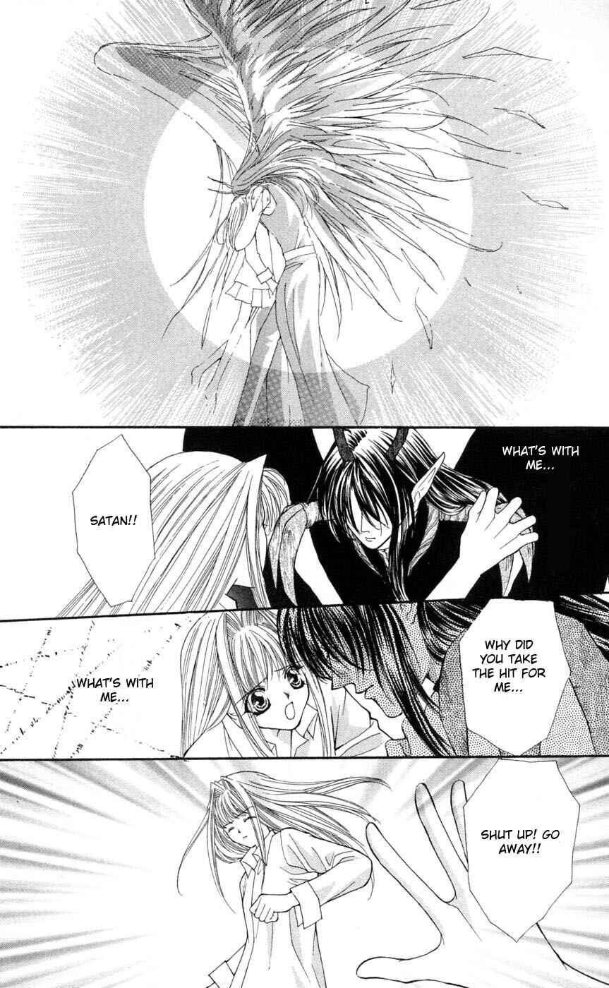Page 47 Chapter 5 Akuma na Eros