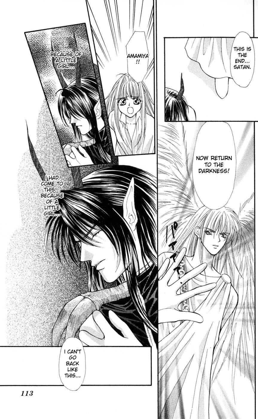 Page 48 Chapter 5 Akuma na Eros