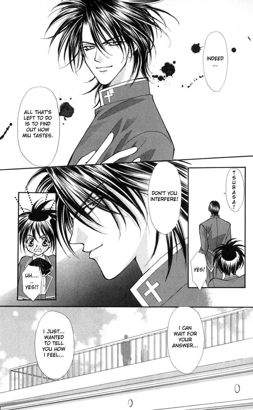 Page 6 Chapter 5 Akuma na Eros
