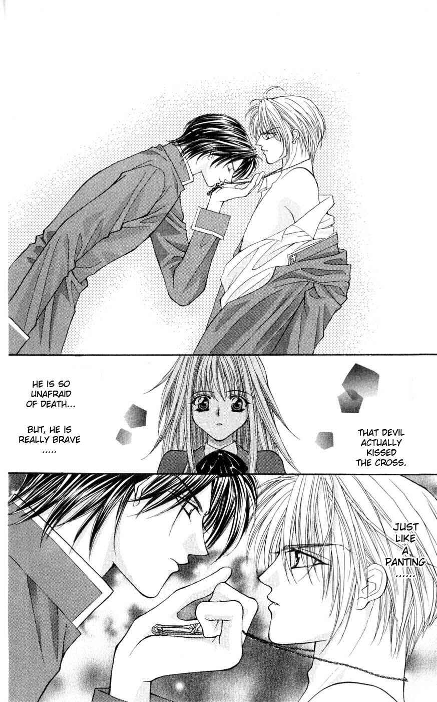 Page 17 Chapter 2 Akuma na Eros