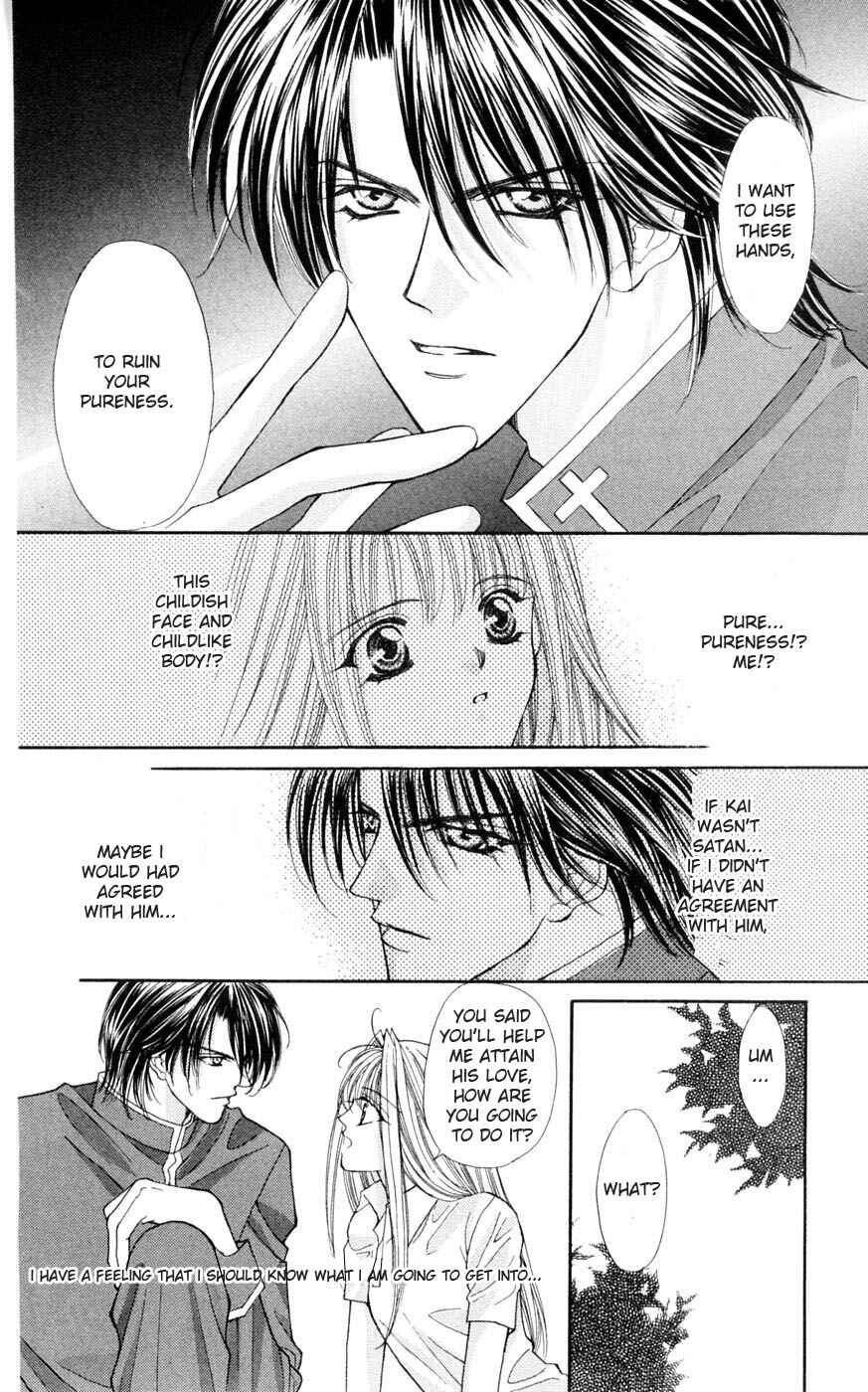 Page 25 Chapter 2 Akuma na Eros