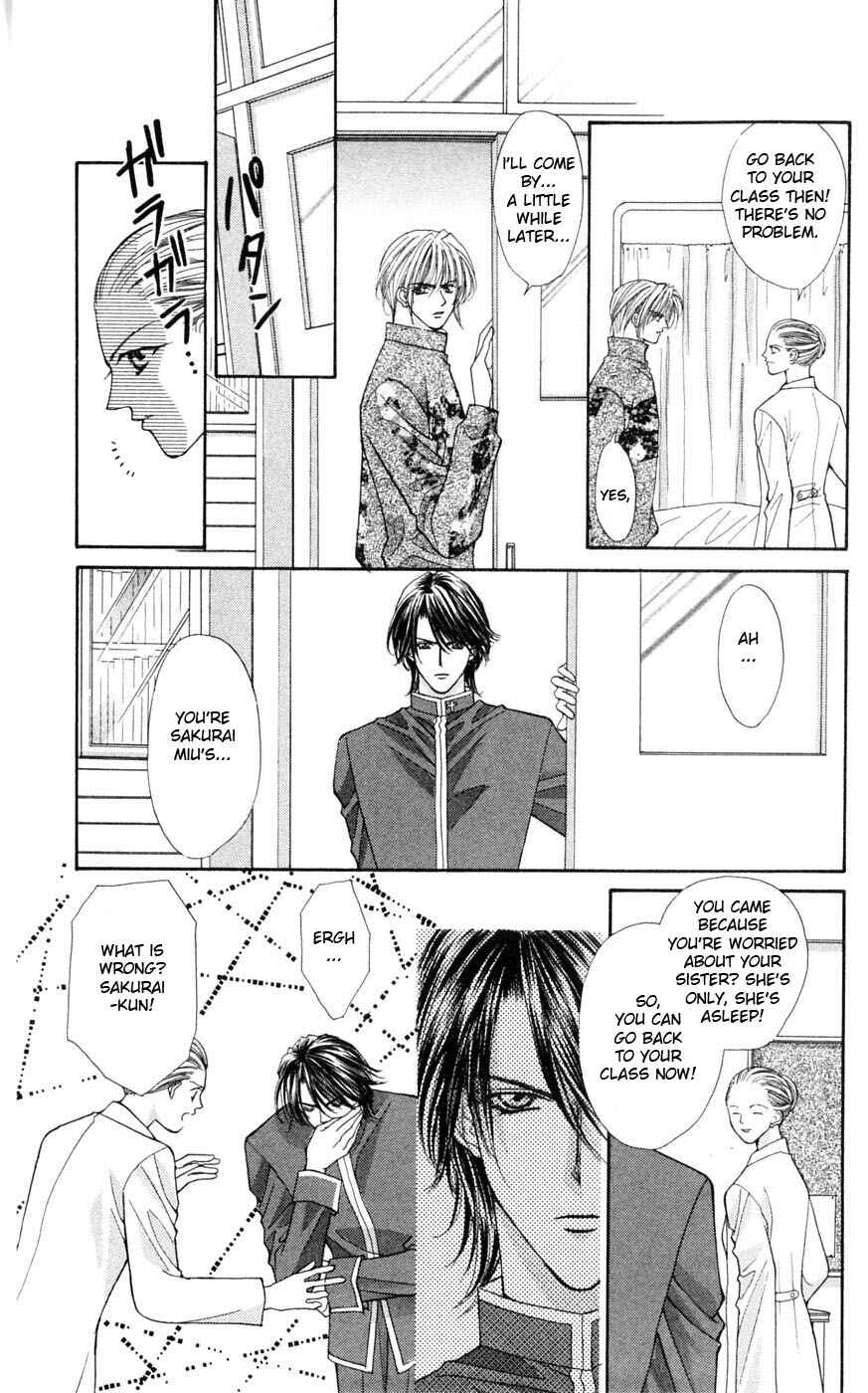 Page 30 Chapter 2 Akuma na Eros