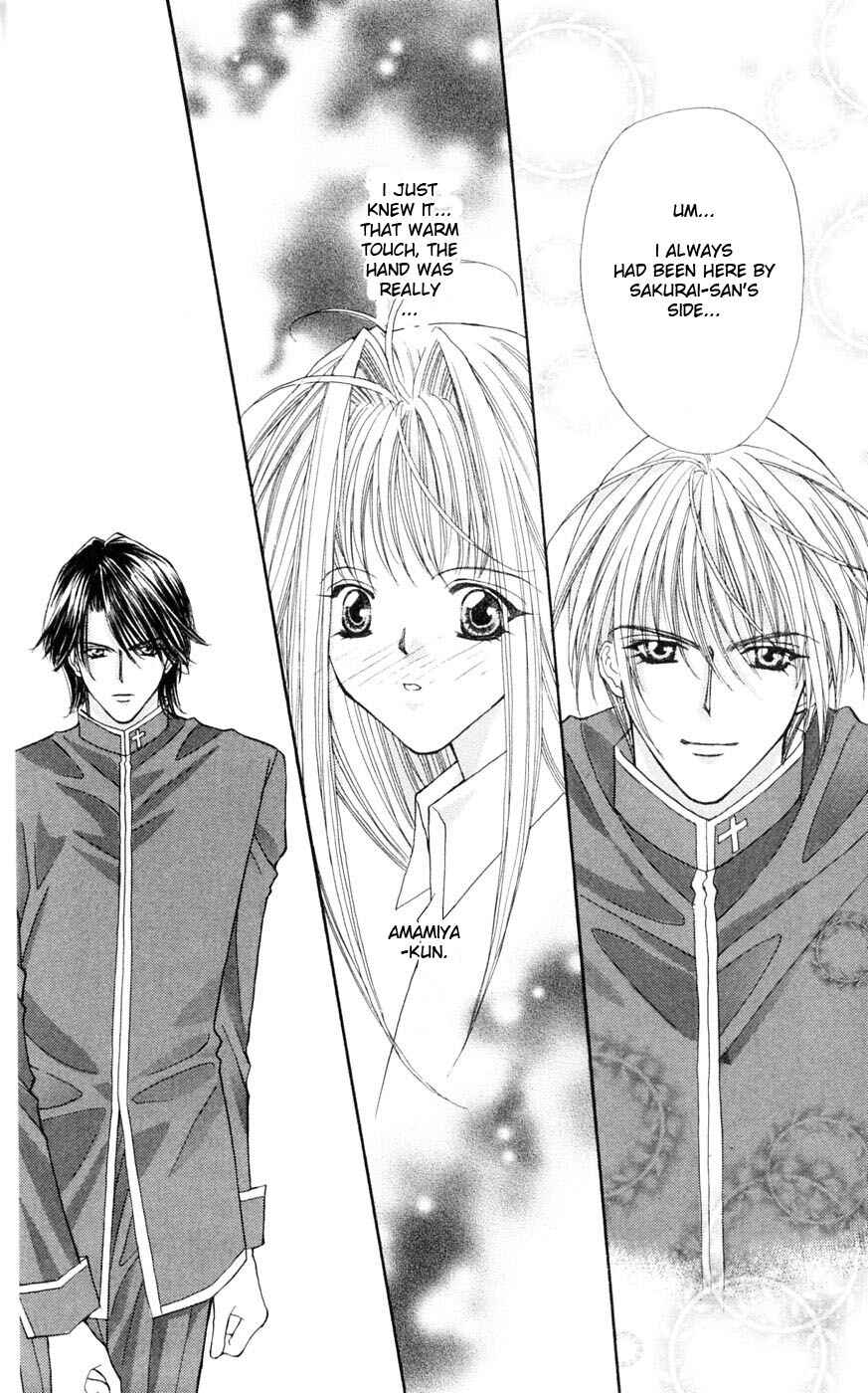 Page 38 Chapter 2 Akuma na Eros