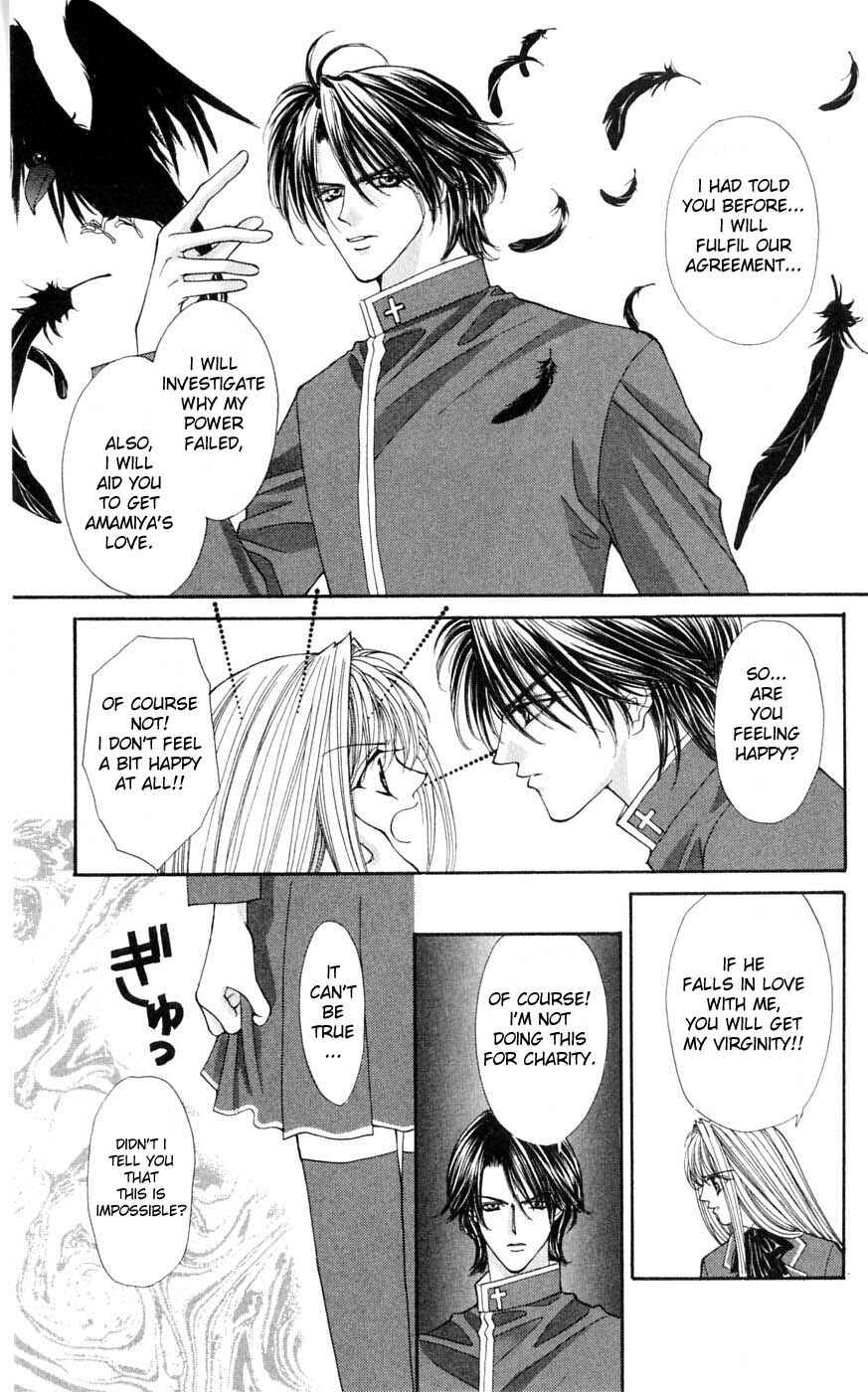 Page 6 Chapter 2 Akuma na Eros