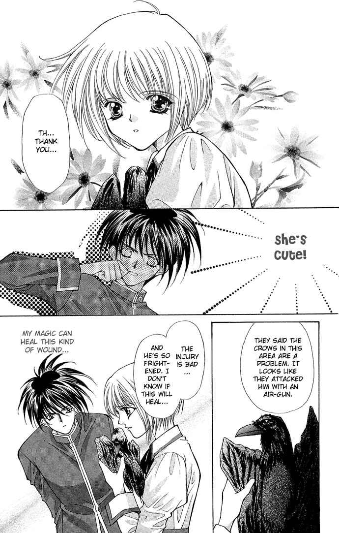 Page 10 Chapter 16 Akuma na Eros