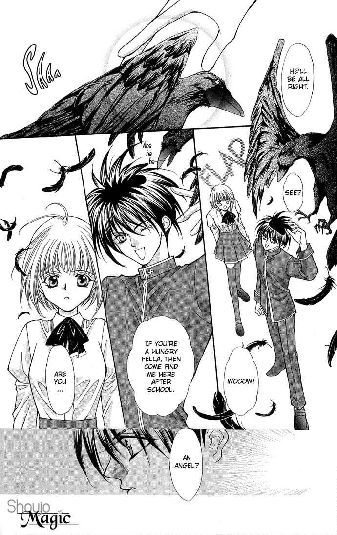 Page 11 Chapter 16 Akuma na Eros