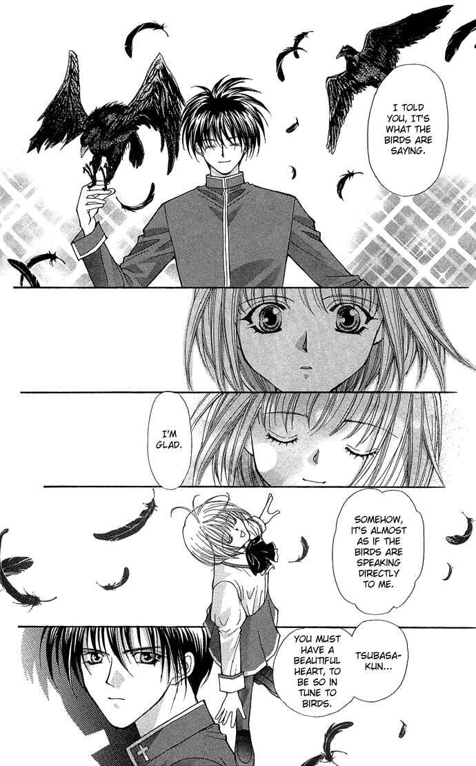 Page 15 Chapter 16 Akuma na Eros