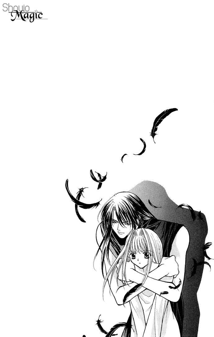 Page 3 Chapter 16 Akuma na Eros