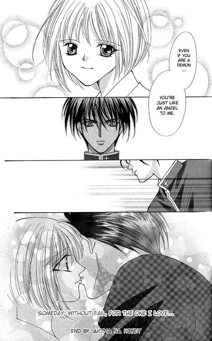 Page 34 Chapter 16 Akuma na Eros