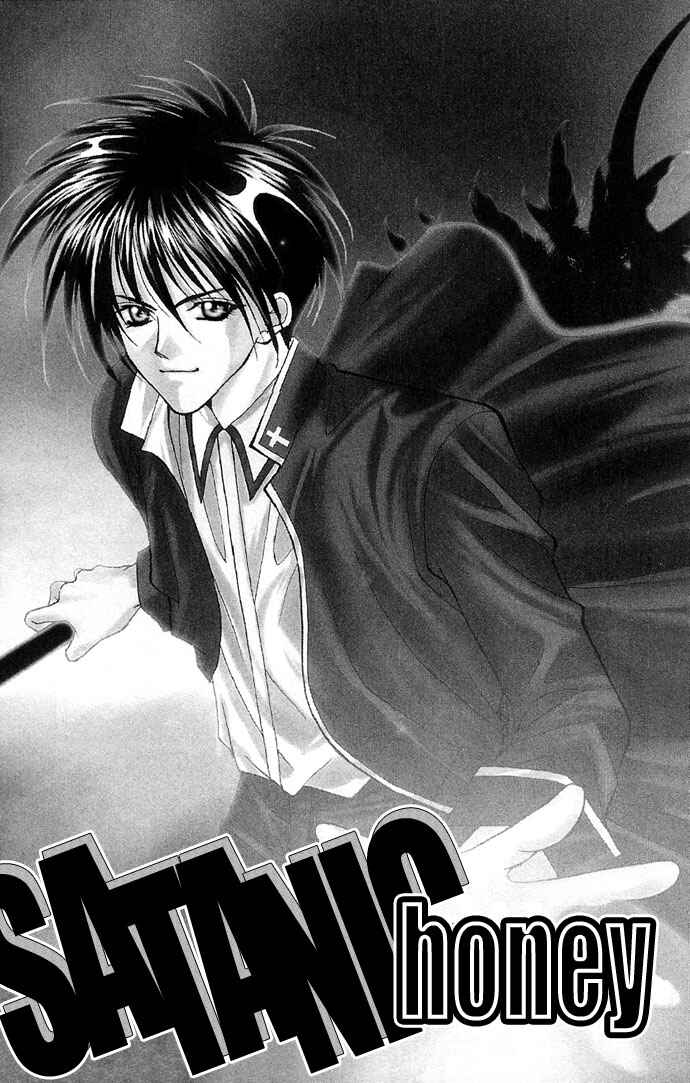 Page 4 Chapter 16 Akuma na Eros