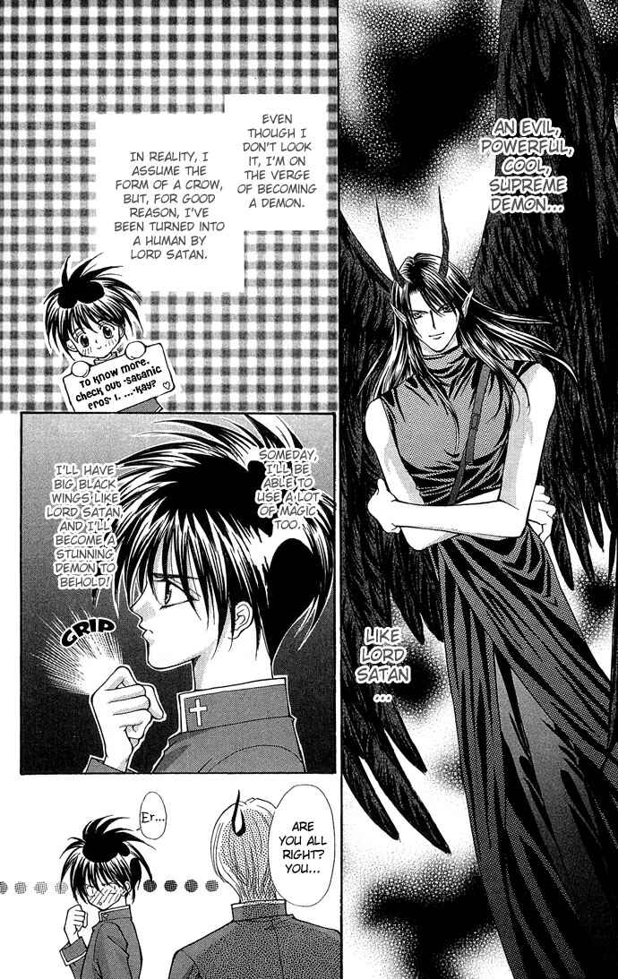Page 7 Chapter 16 Akuma na Eros