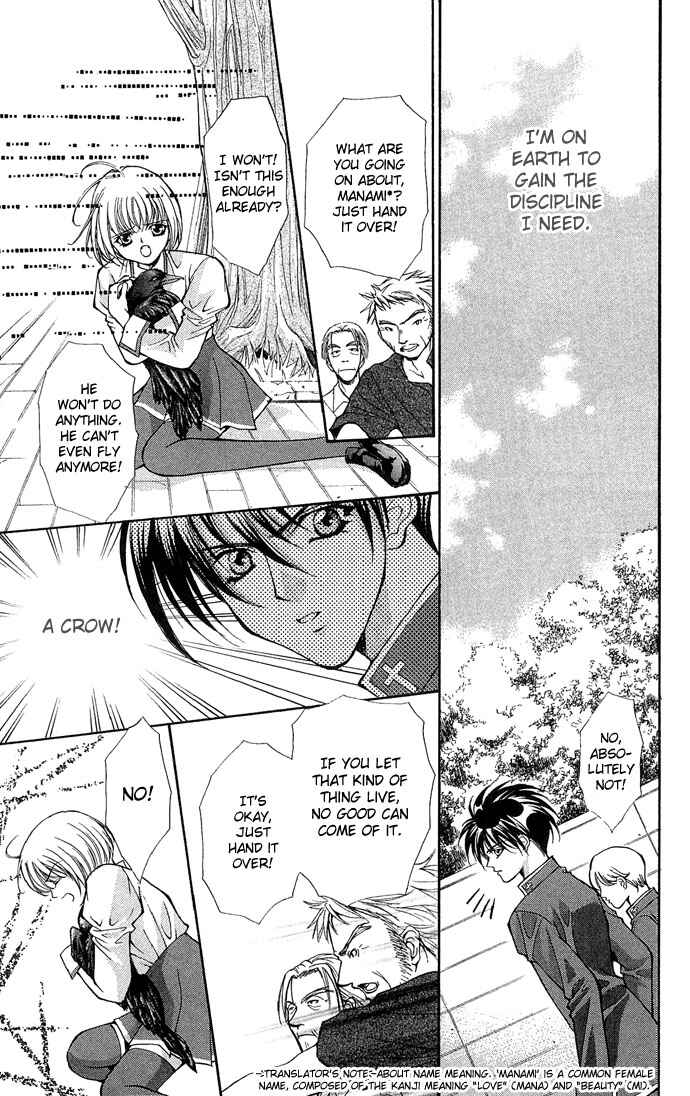 Page 8 Chapter 16 Akuma na Eros
