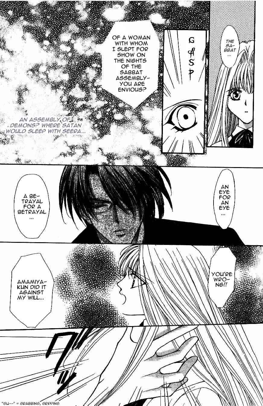 Page 14 Chapter 10 Akuma na Eros