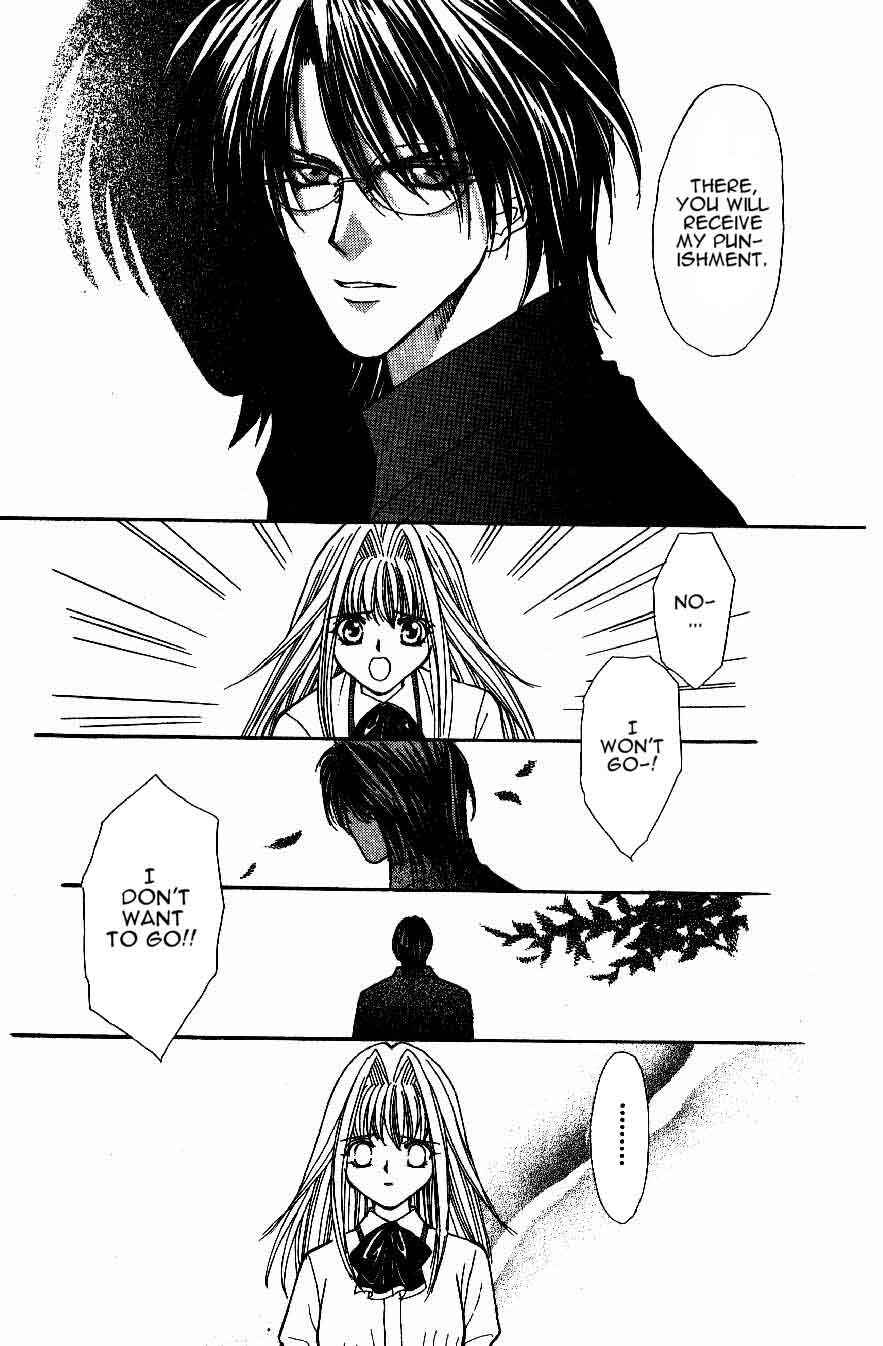 Page 16 Chapter 10 Akuma na Eros