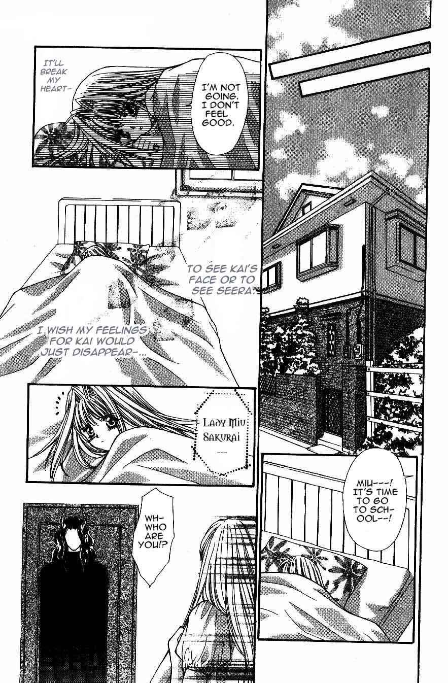 Page 18 Chapter 10 Akuma na Eros