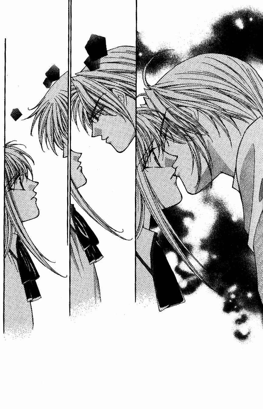 Page 2 Chapter 10 Akuma na Eros