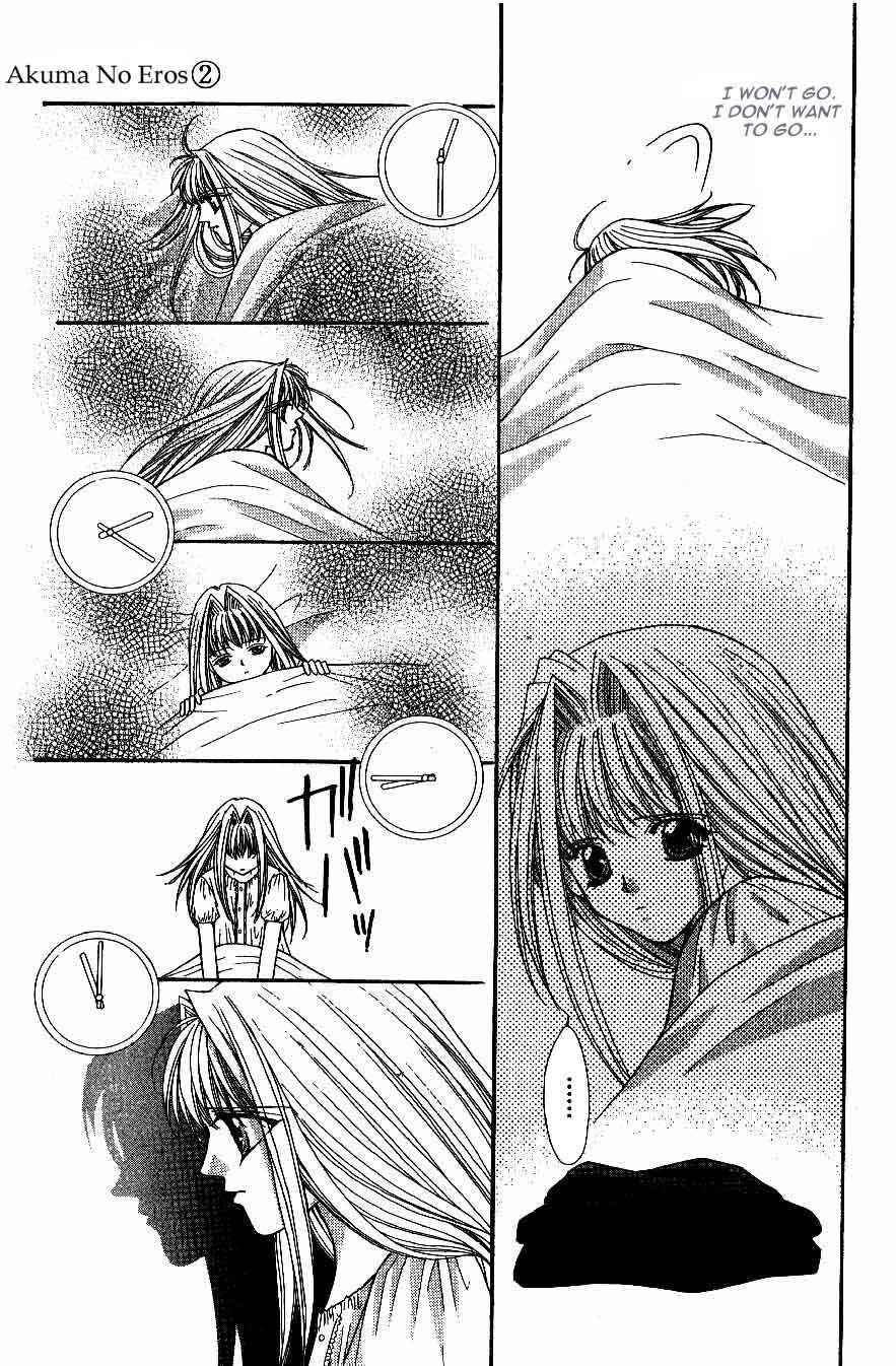 Page 20 Chapter 10 Akuma na Eros