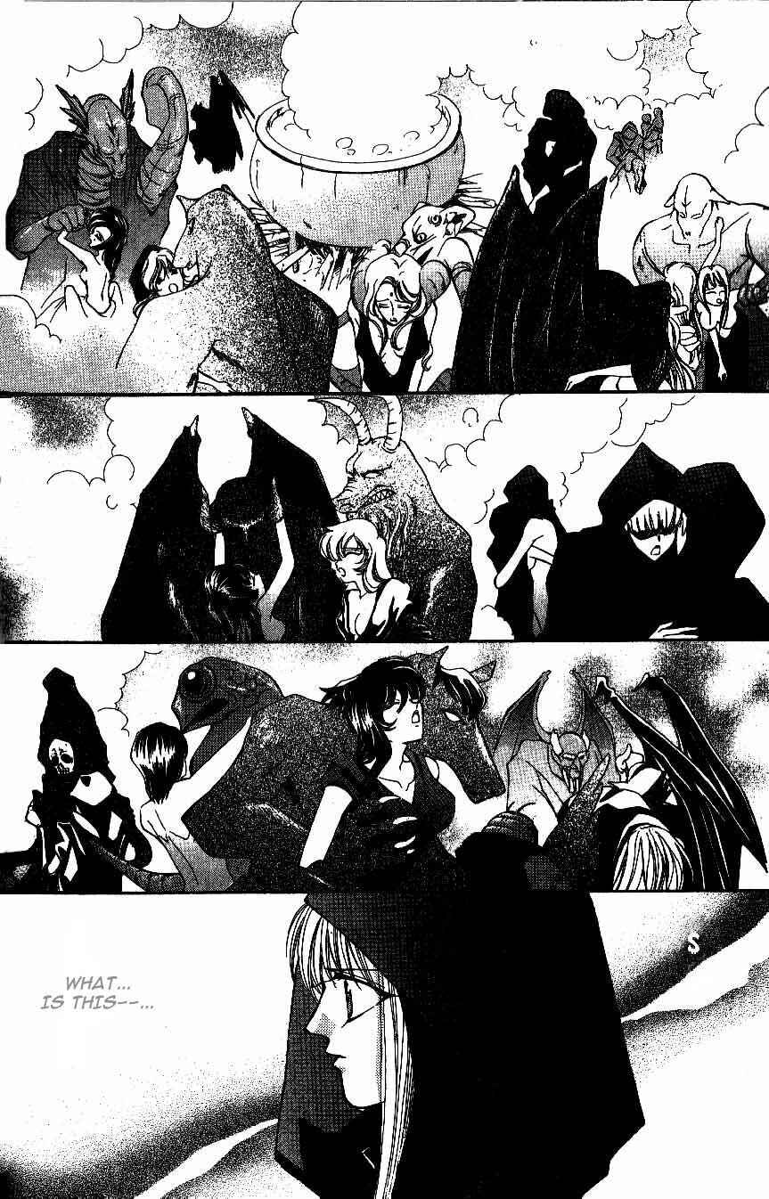 Page 23 Chapter 10 Akuma na Eros