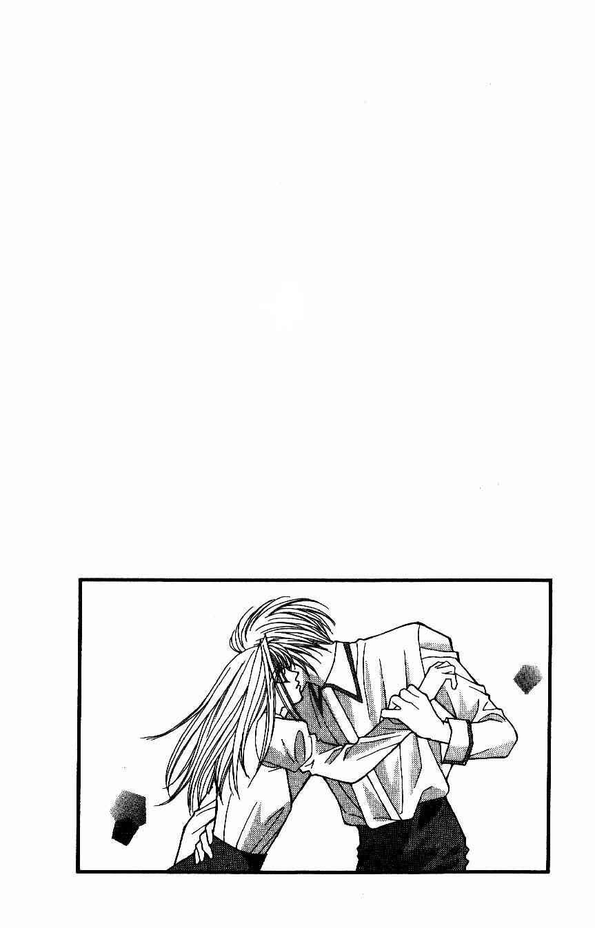 Page 33 Chapter 10 Akuma na Eros